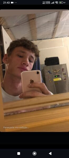  -,   , 23 ,   ,   , c , 