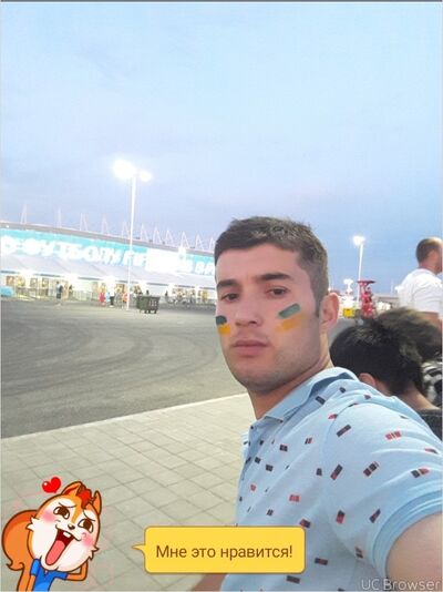 --,   Bakha, 32 ,   