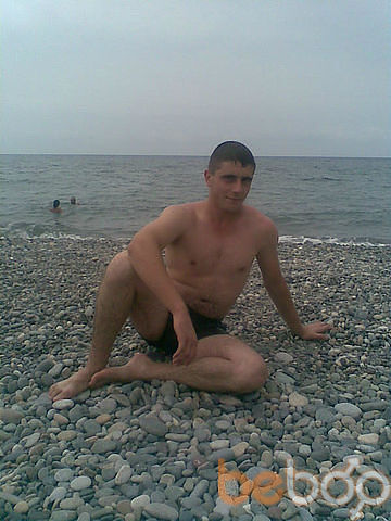  ,   Arman, 35 ,   