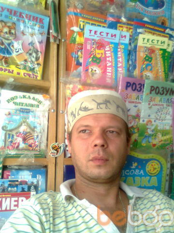  ,   Kostyan, 50 ,     , c 