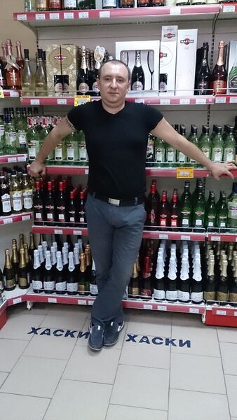  --,    , 46 ,   ,   , c 