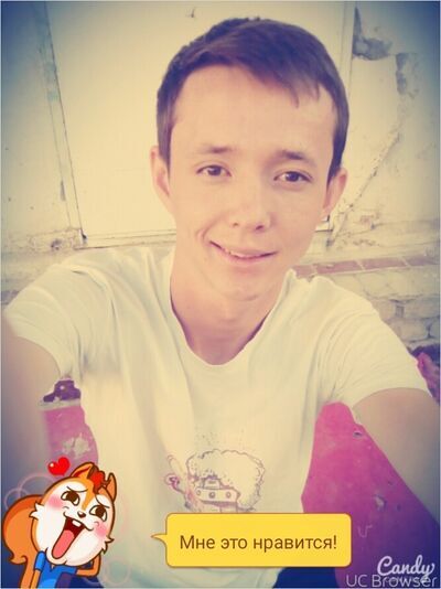  ,   Maksim, 30 ,     , c 