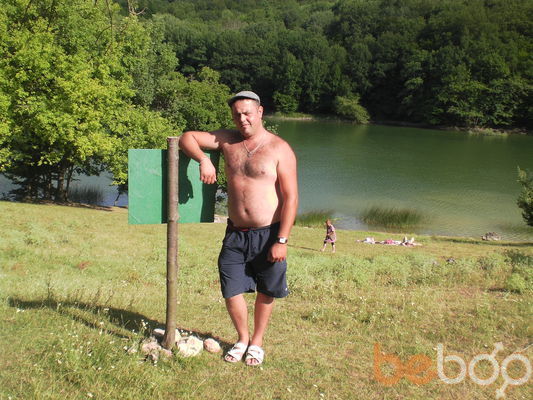 ,   Big, 44 ,  