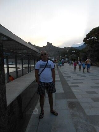 ���������� ��������������, ���� ������� �����, 45 ���, ������������ ��� ������, ����� � ���������, c�������� ���������