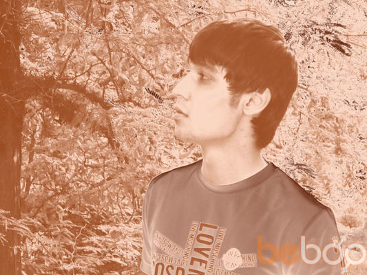 ���������� �������, ���� ������� �����, 32 ����, ������������ ��� ������, ����� � ���������, c�������� ���������