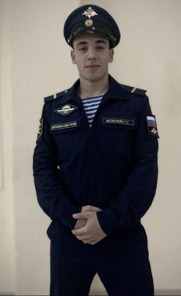  ,   Grachik, 23 ,   ,   