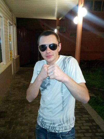  ,   MonstrEgo, 32 ,   