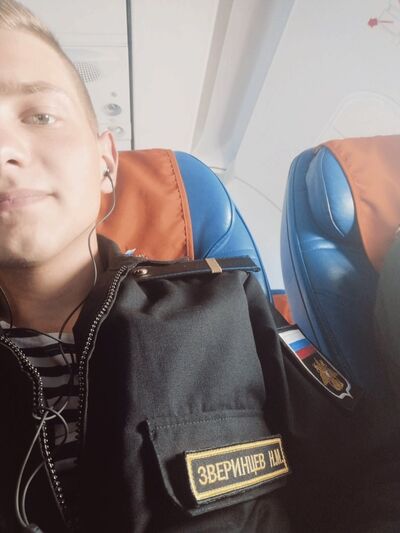  ,   , 25 ,   