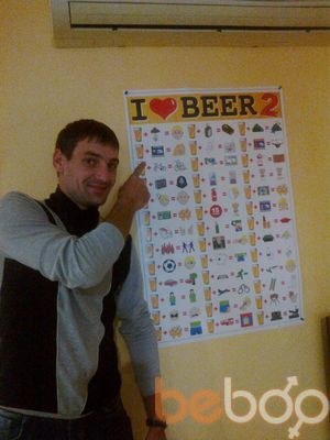  ,   Denis, 38 ,   