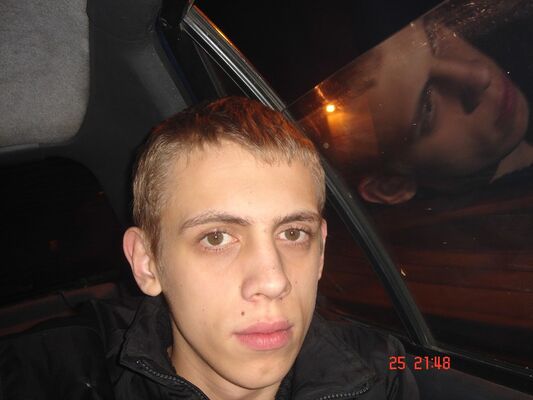  ,   Aleks, 37 ,   