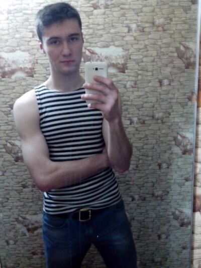  ,   , 32 ,   