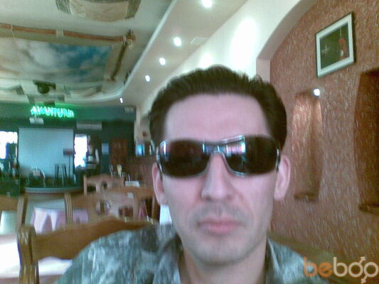  ,   Naruto, 48 ,  