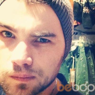  ,   Aleqsandre, 32 ,   , 