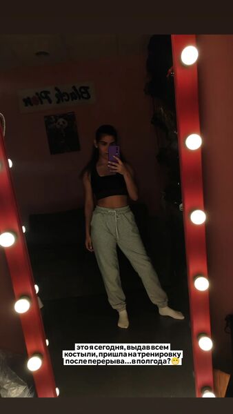  ,   , 23 ,     , c 