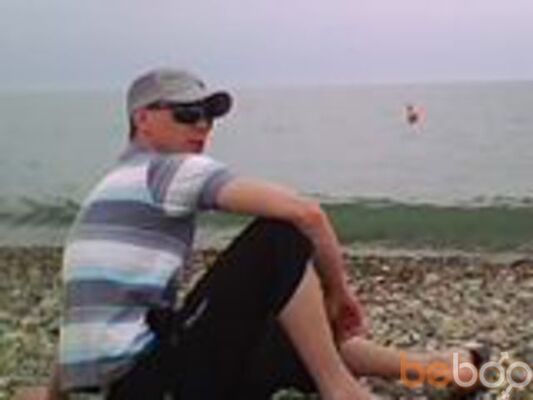  ,   Dinir, 43 ,   