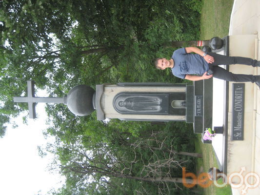  ,   Serj, 38 ,   