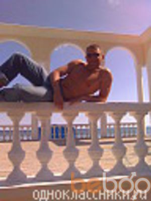  ,   Valery, 48 ,   
