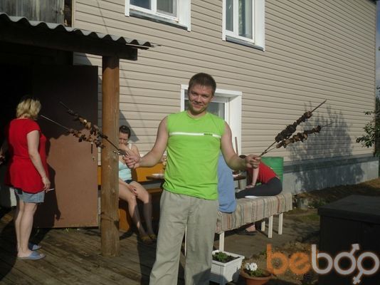 ���������� ���������, ���� ������� ������, 38 ���, ������������ ��� ������