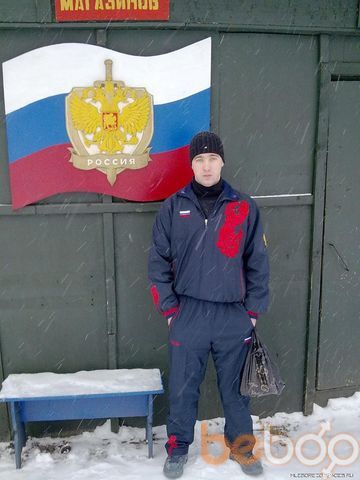 ���������� ������-��-����, ���� ������� �������, 37 ���, ������������ ��� ���������