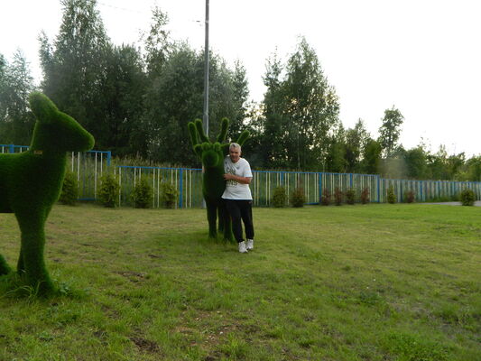  ,   Yuri, 66 ,   ,   , 