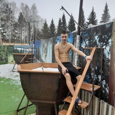  ,   Andrei, 21 ,   