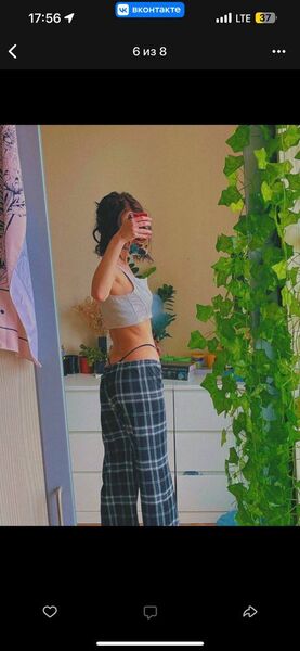 ,   Vika, 23 ,   ,   