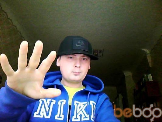  ,   Art, 45 ,   