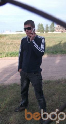  ,   Valentin, 32 ,   