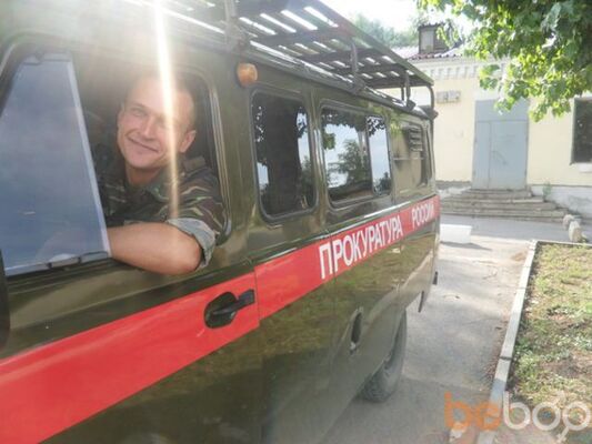  ,   RomaN, 39 ,  