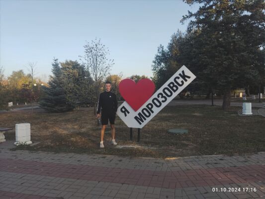   ,   Andrey, 25 ,   ,   , c , 