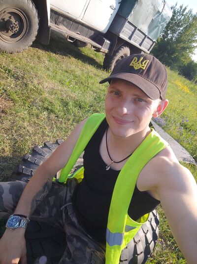  ,   Dima, 28 ,   ,   , c 