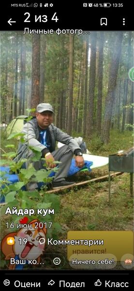 ,   , 48 ,   ,   