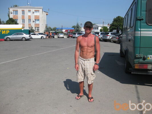  ,   Distrukt, 46 ,   