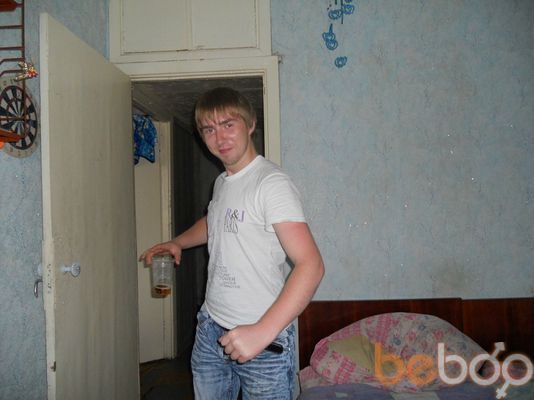  ,   Kubin, 32 ,  