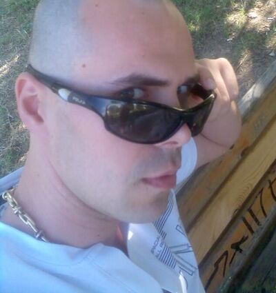  ,   Atanas, 32 ,   ,   , c , 