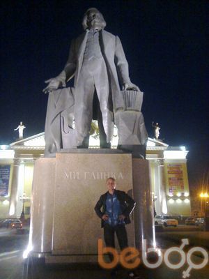 ���������� ���������, ���� ������� �����, 39 ���, ������������ ��� ������