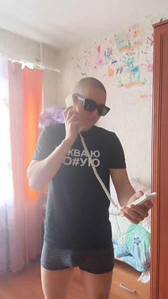  -,   , 20 ,   ,   