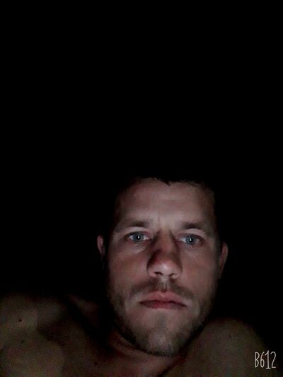   ,   Igaronhik, 35 ,   ,   , c 