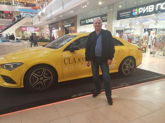  ,   Roman, 53 ,  