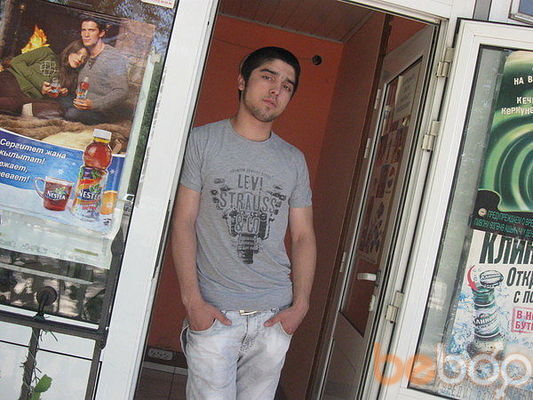  ,   FIRA, 35 ,   