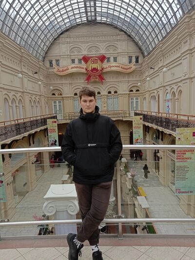  -,   , 20 ,   ,   