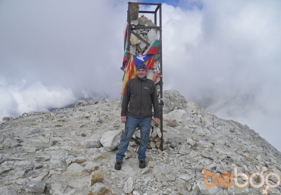 3537695  Vepar, 60 ,    Bansko