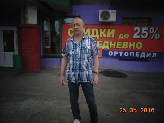 ,   Boris, 56 ,   ,   , c 