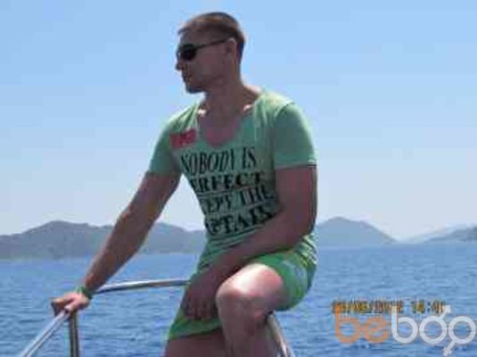 ,   Nikita, 43 ,   ,   , c 