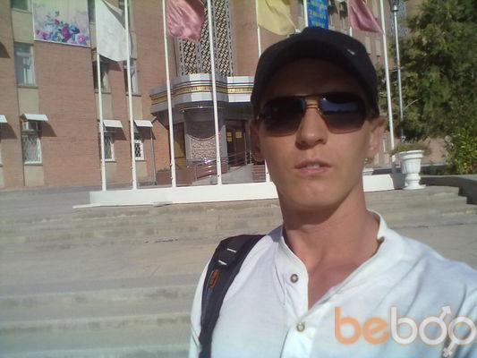  ,   Maksim, 39 ,   