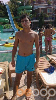 ,   Ferid, 32 ,   