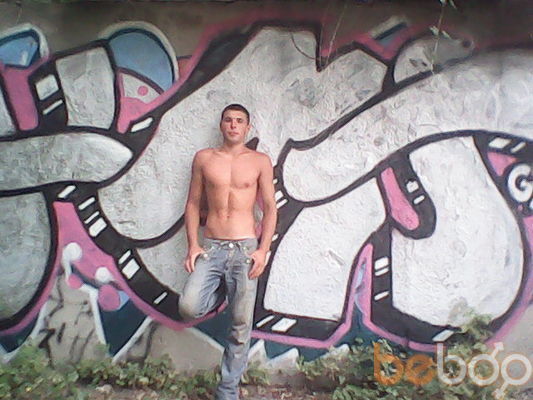  ,   Dima, 33 ,   ,   , c 