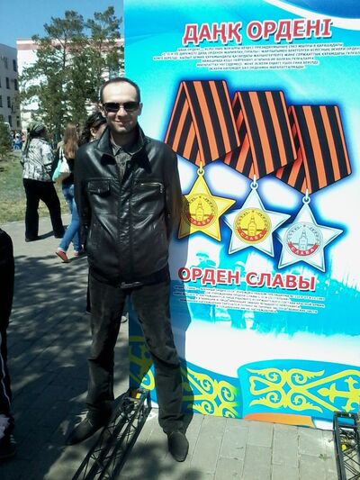  ,   Georg, 46 ,   ,   , c 