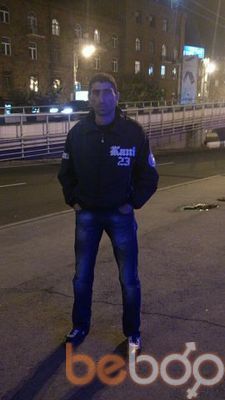  ,   MOVSES, 43 ,   ,   , c 