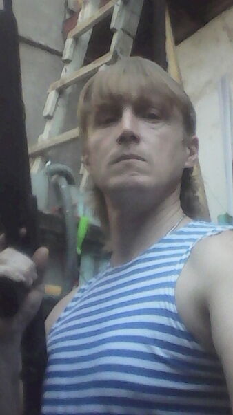  ,   Rinat, 47 ,   
